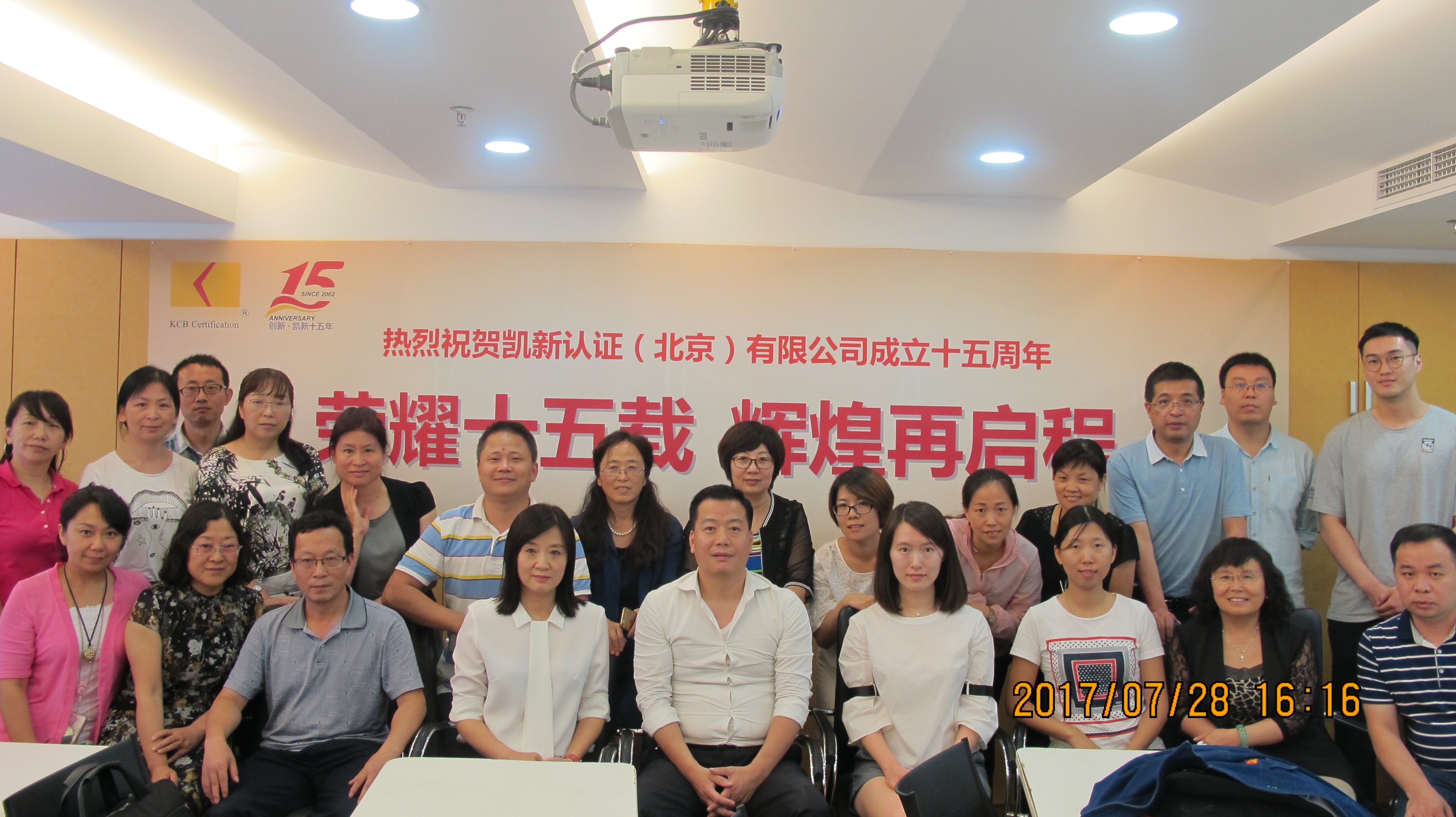 1524912396950354.png 2.png