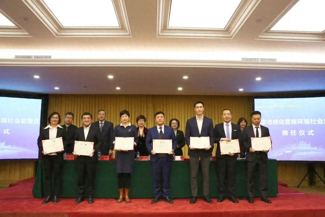 凱新認證公司高級副總裁接受聘書 凱新認證公司高級副總裁接受聘書